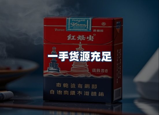 直发优势